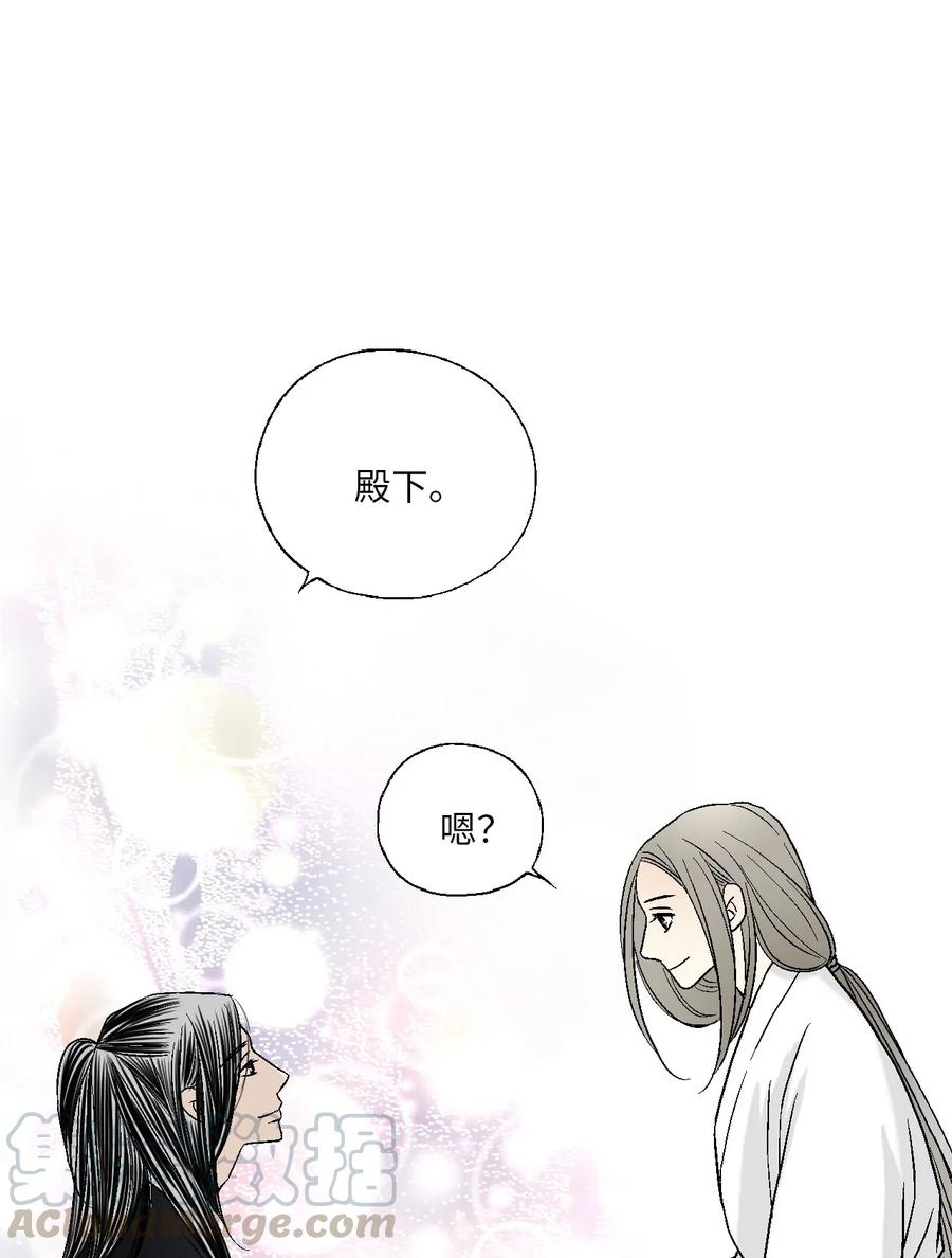 55 安慰之情30