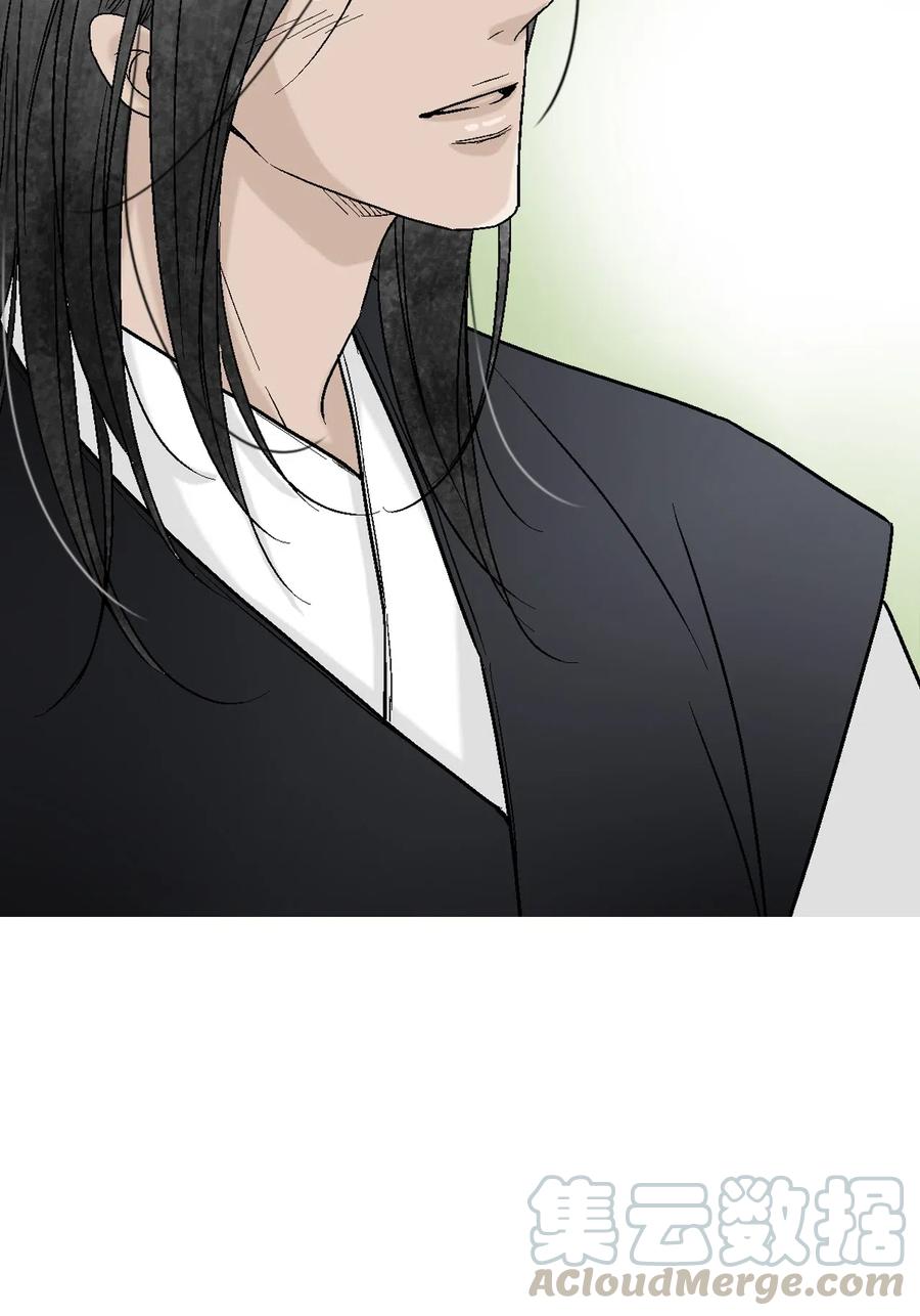 55 安慰之情45