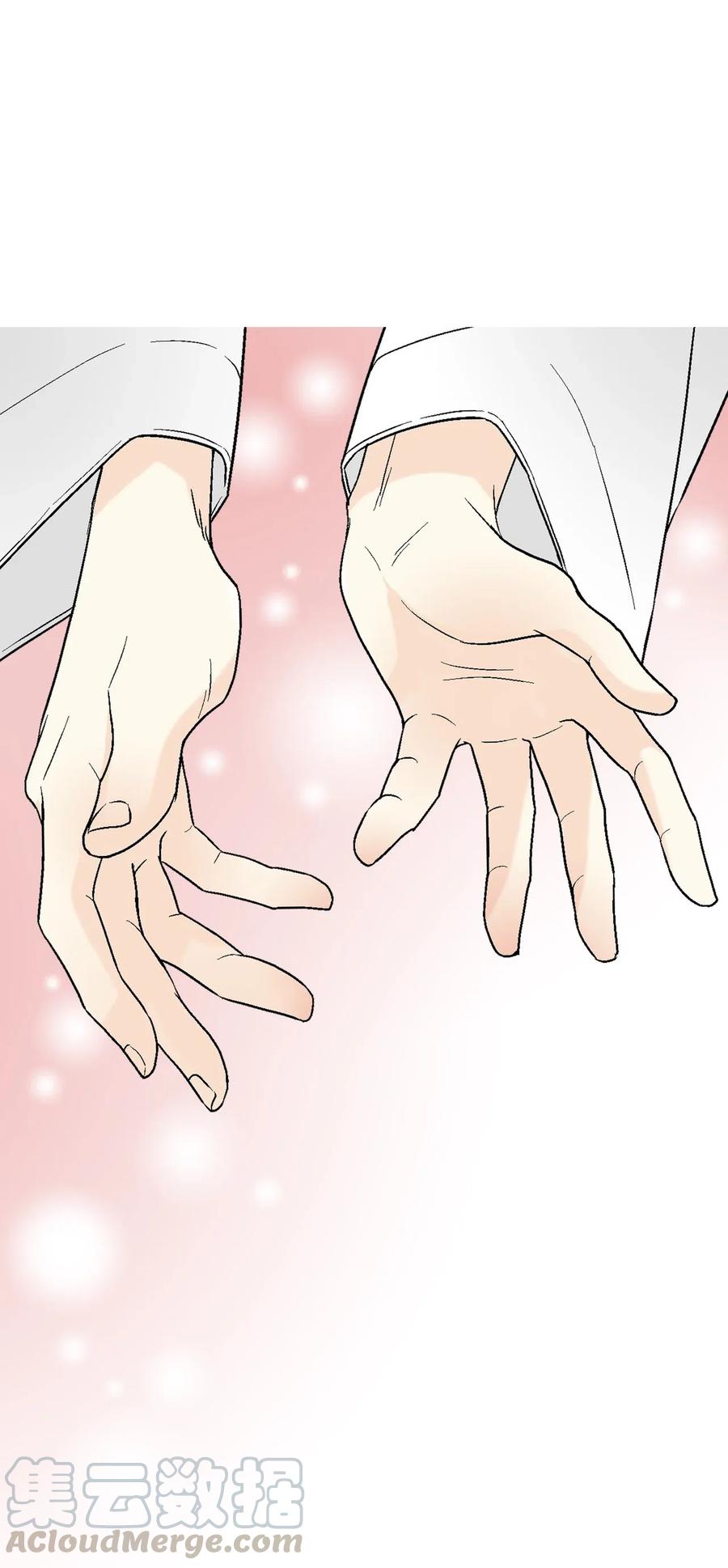 55 安慰之情52