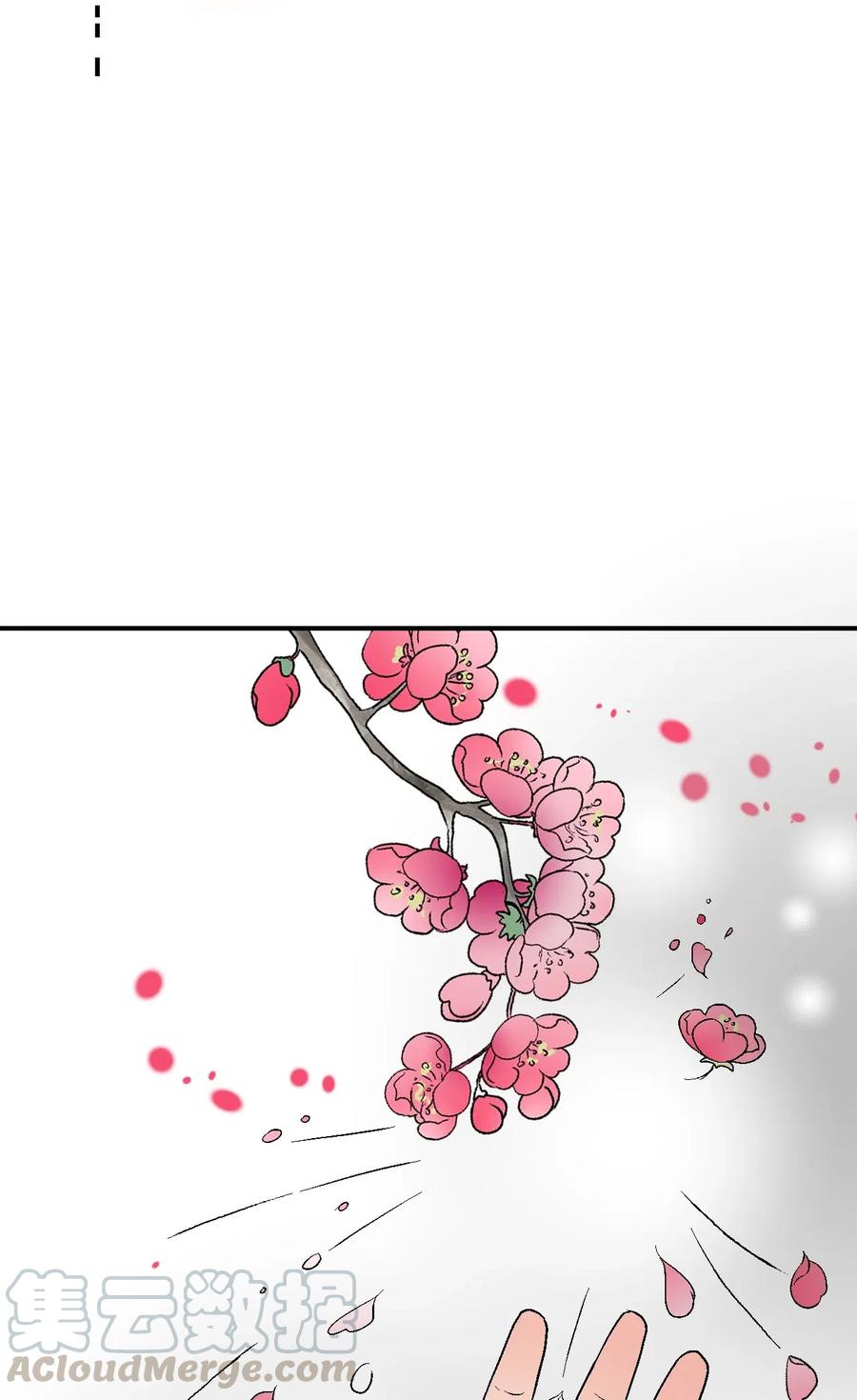 55 安慰之情9