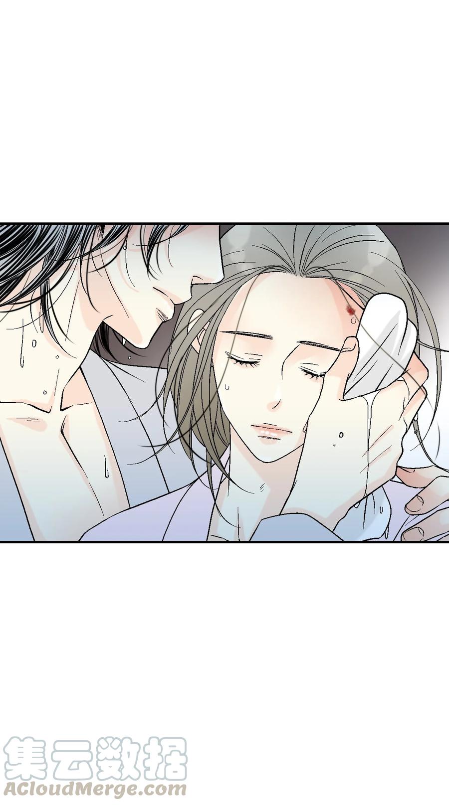 67 旧疤新伤24