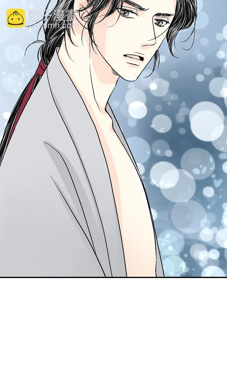 67 旧疤新伤29