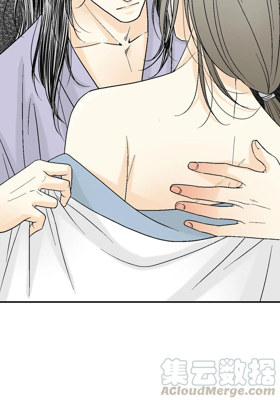 67 旧疤新伤45
