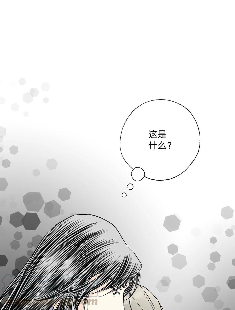 67 旧疤新伤52