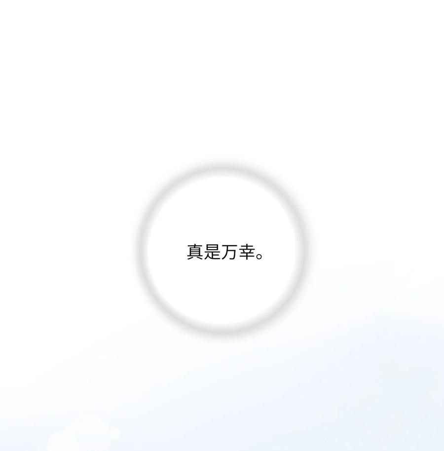 67 旧疤新伤7