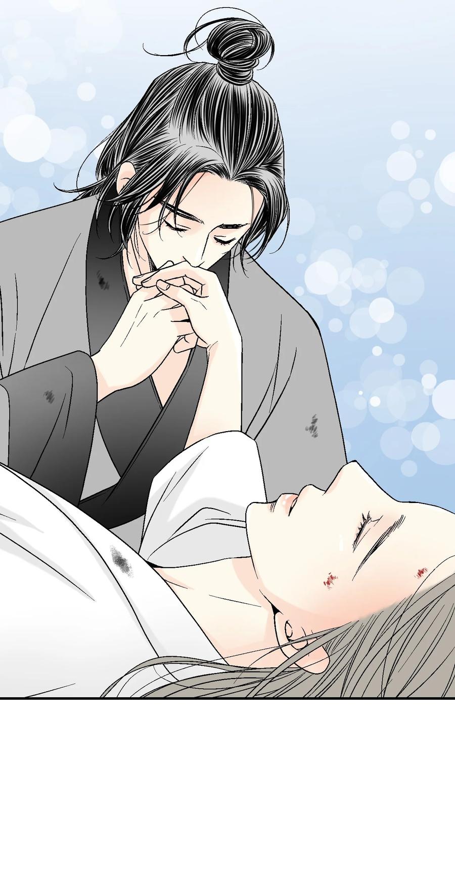 67 旧疤新伤8