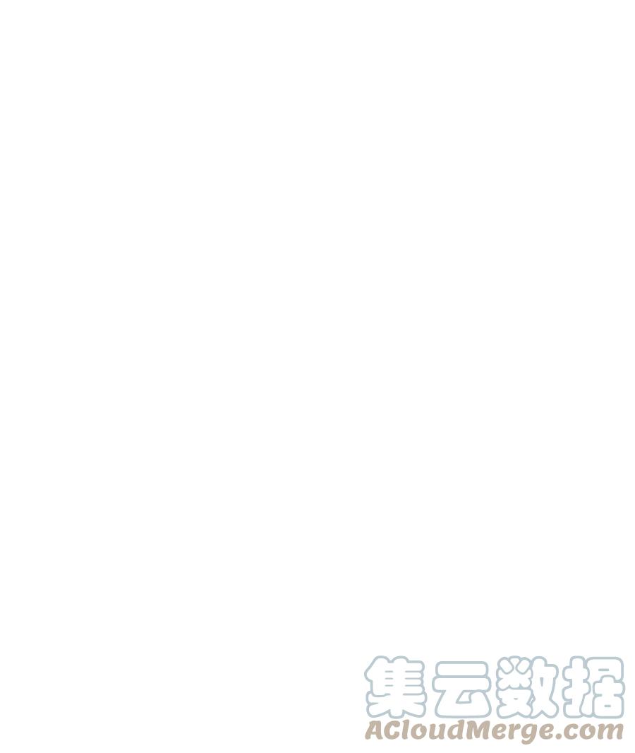 78 奸细去向15