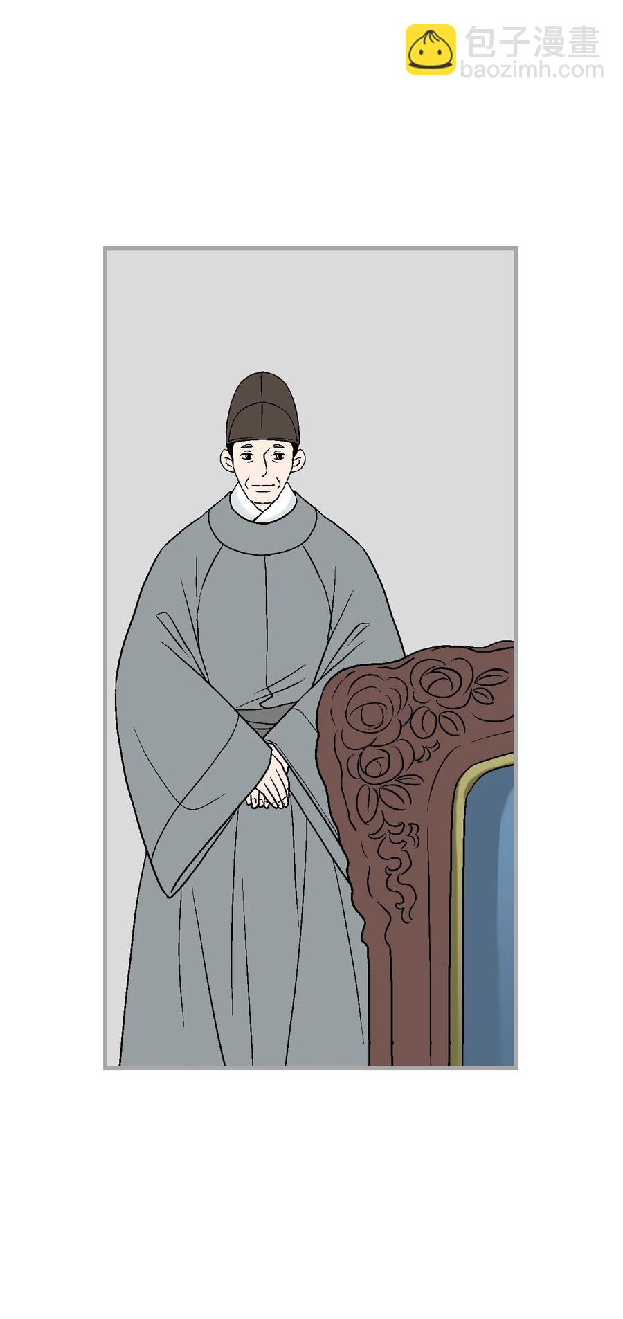 78 奸细去向46
