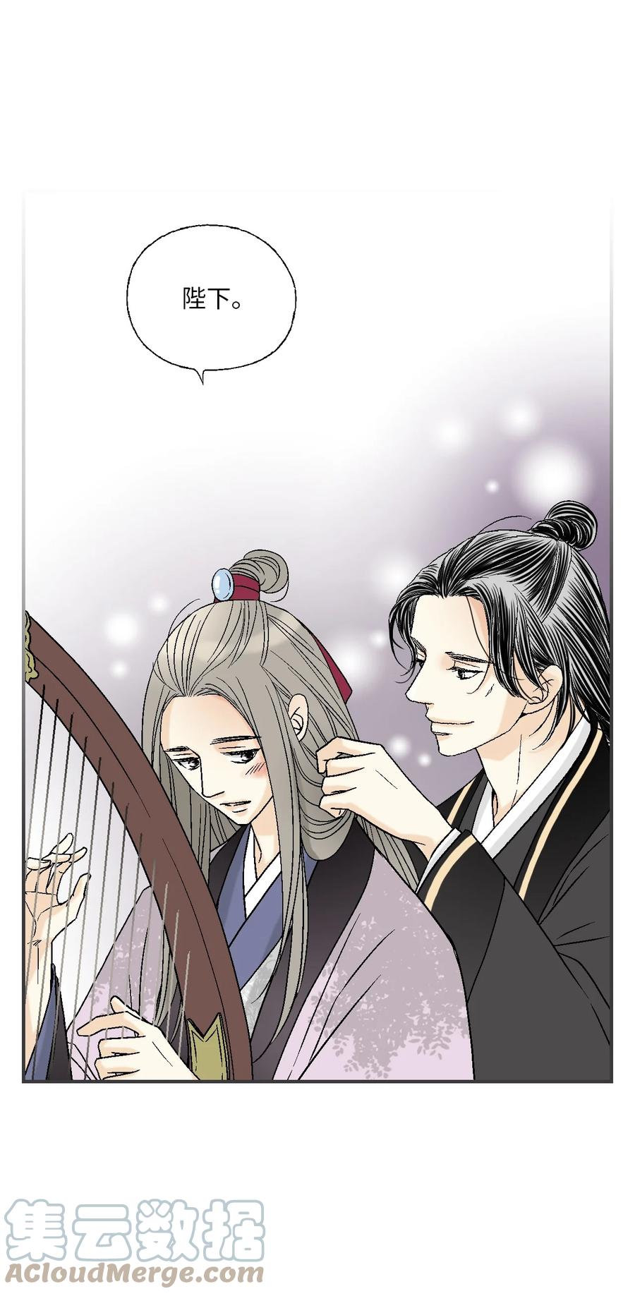 80 王的堂妹18