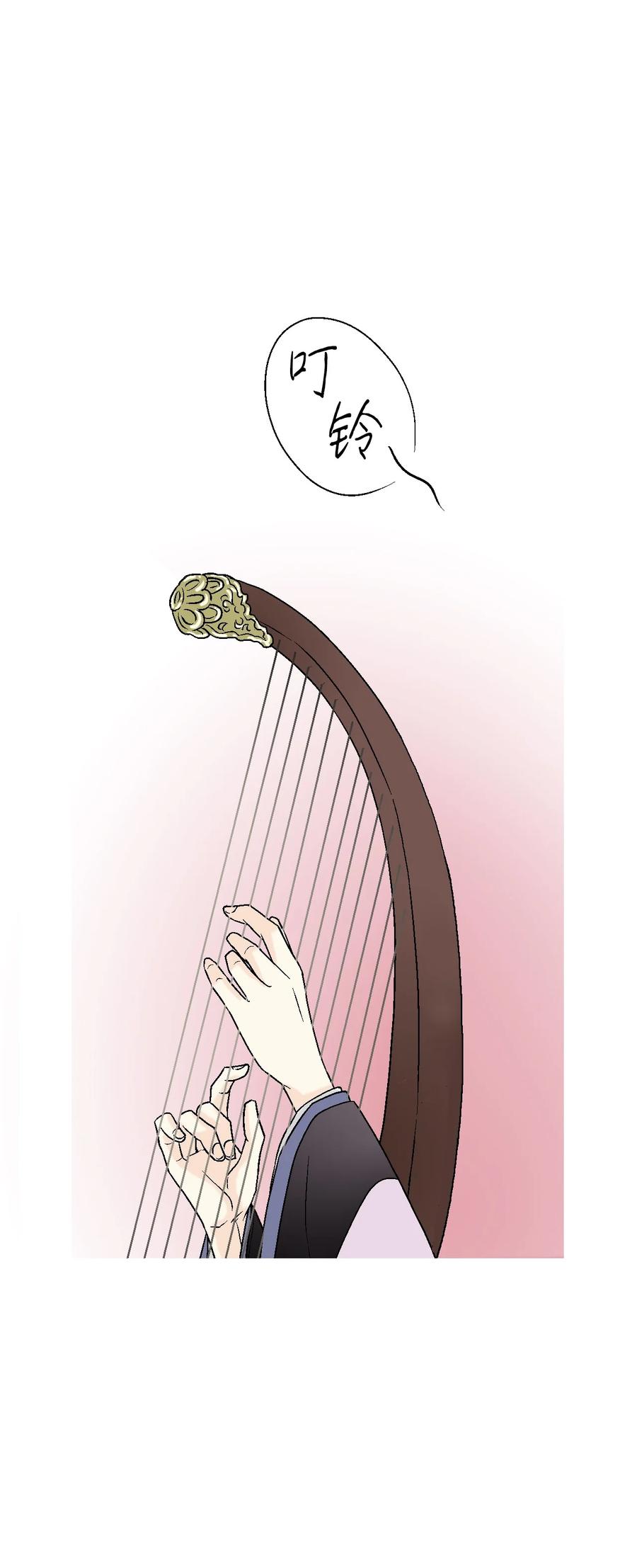 80 王的堂妹20