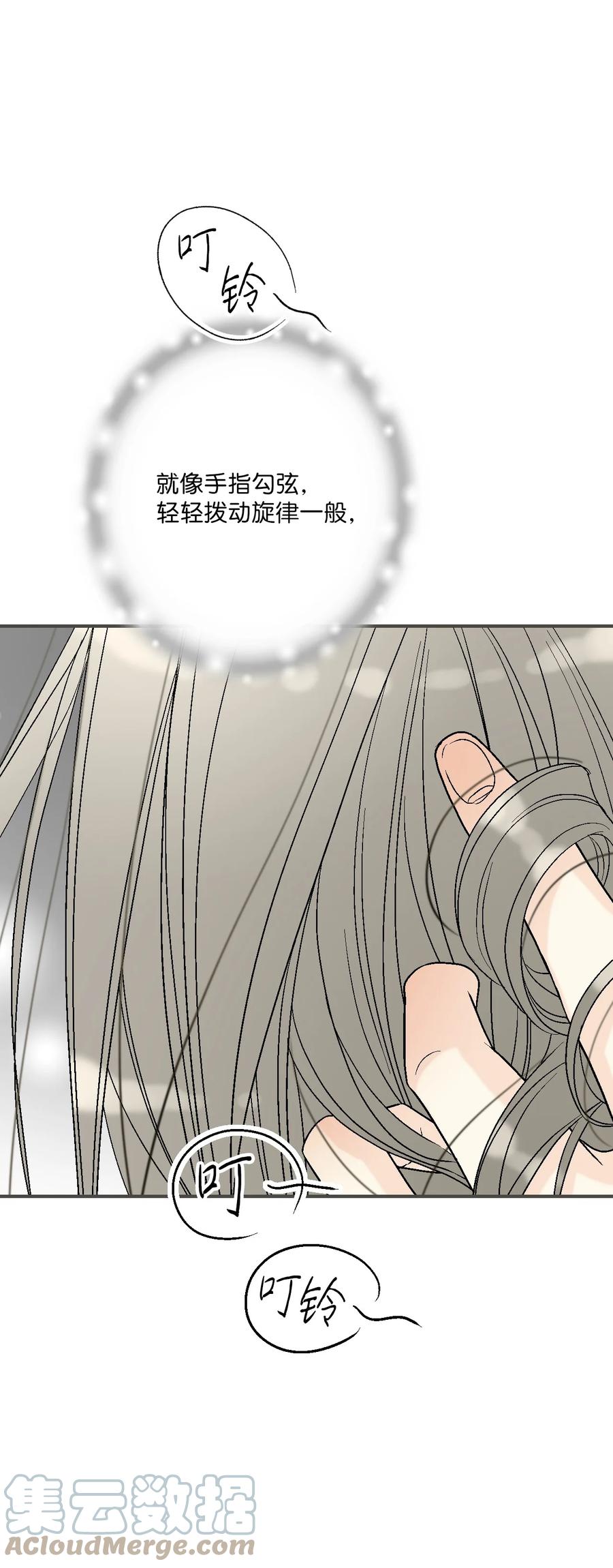 80 王的堂妹24
