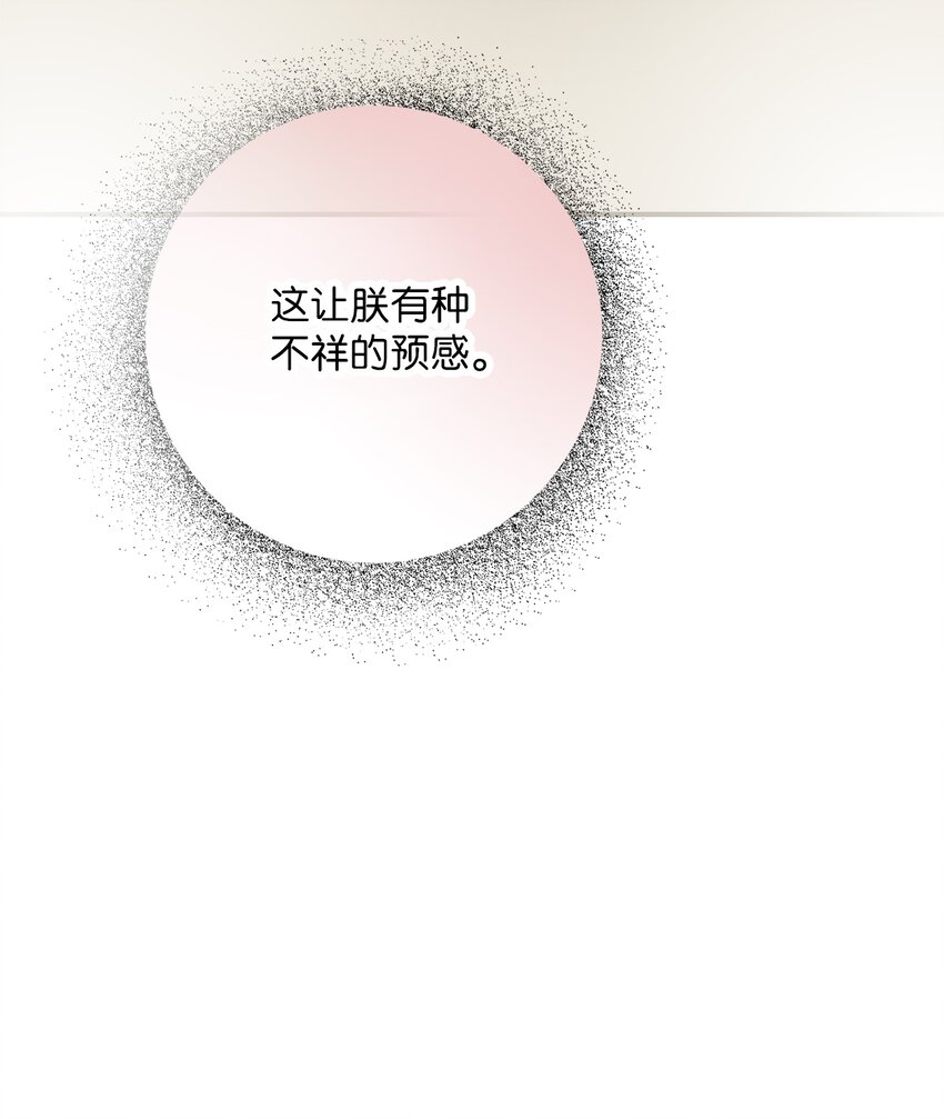 101 偶遇难民2