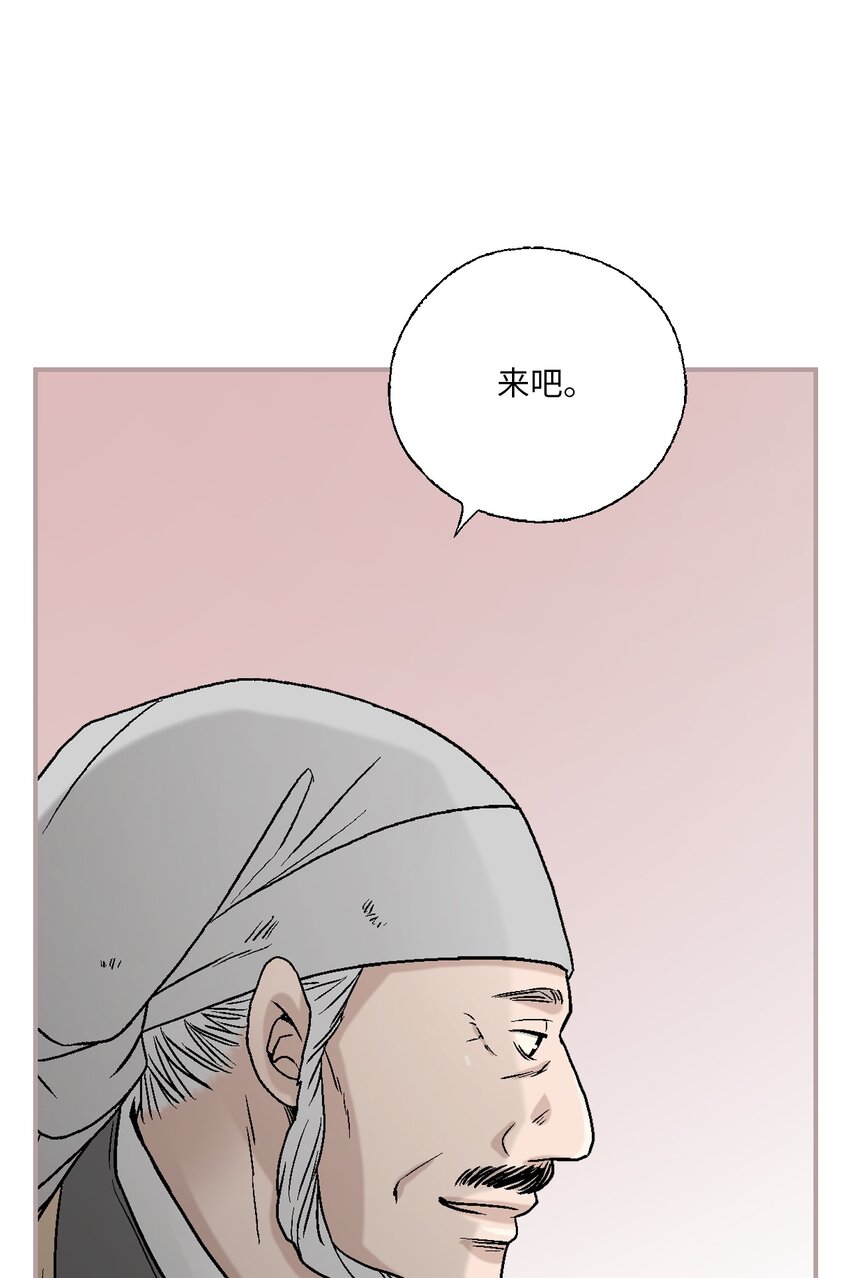 101 偶遇难民59