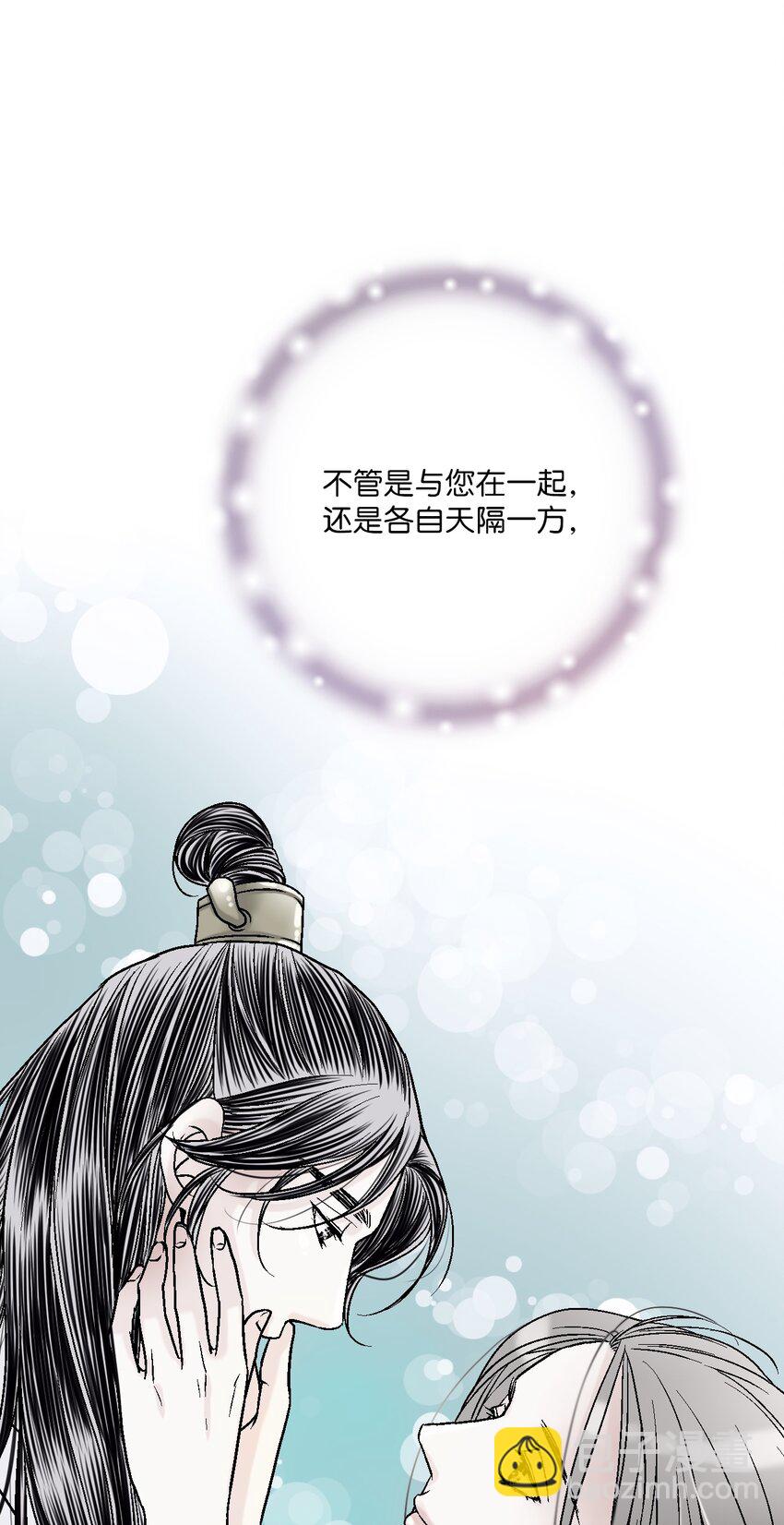101 偶遇难民70