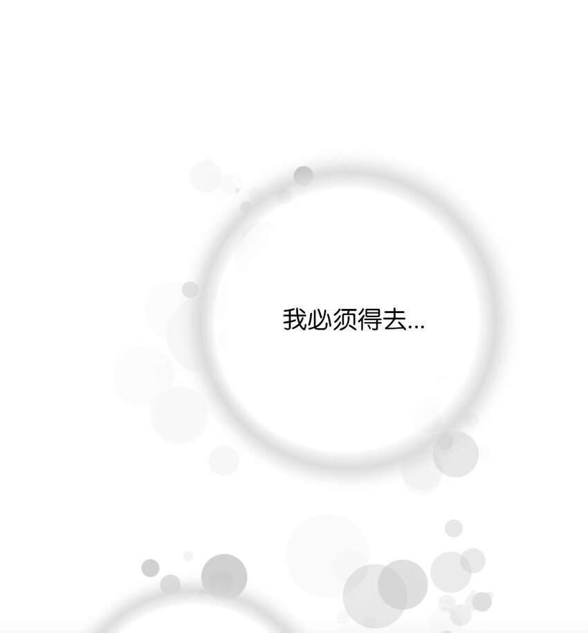109 梦中情人0