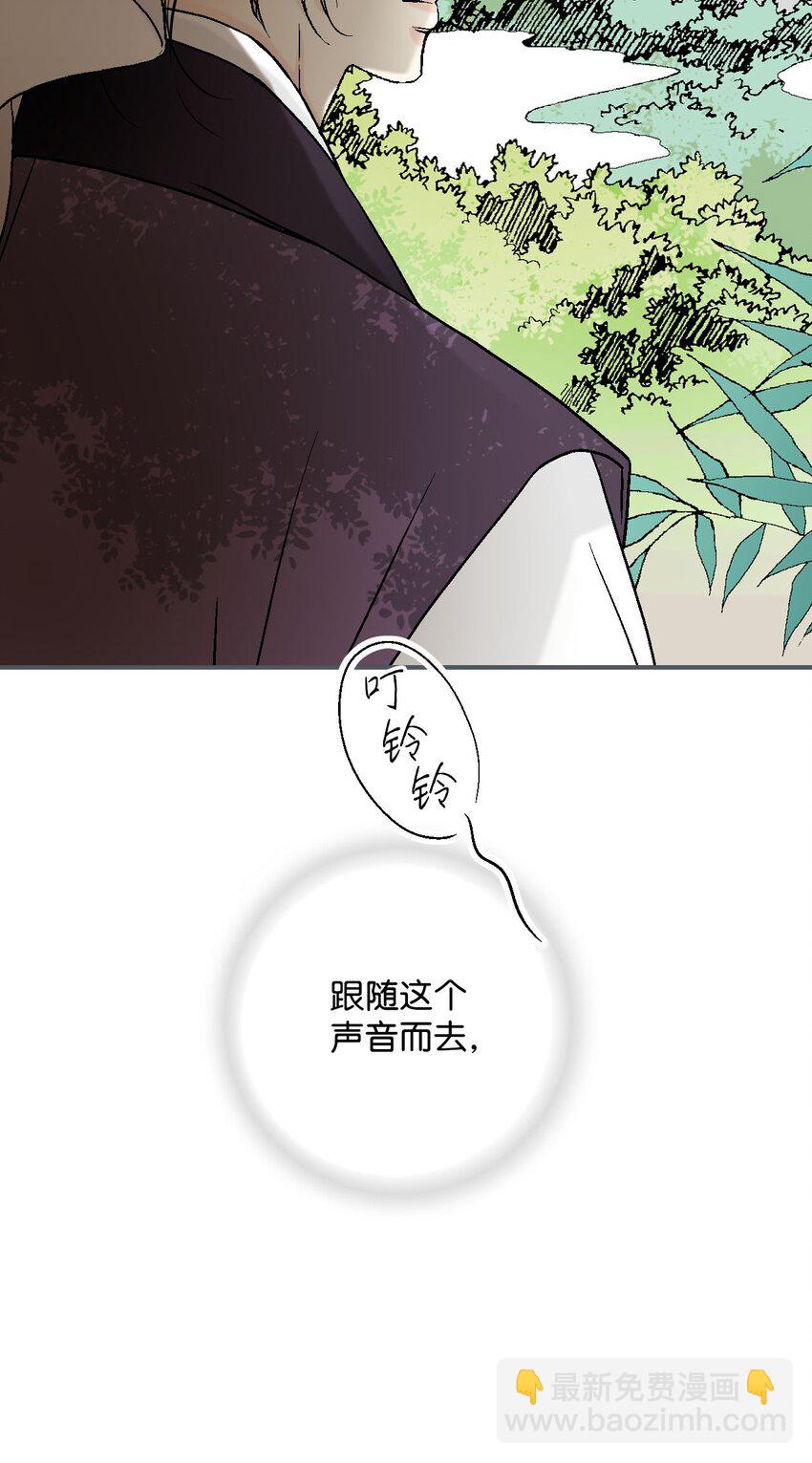 109 梦中情人16