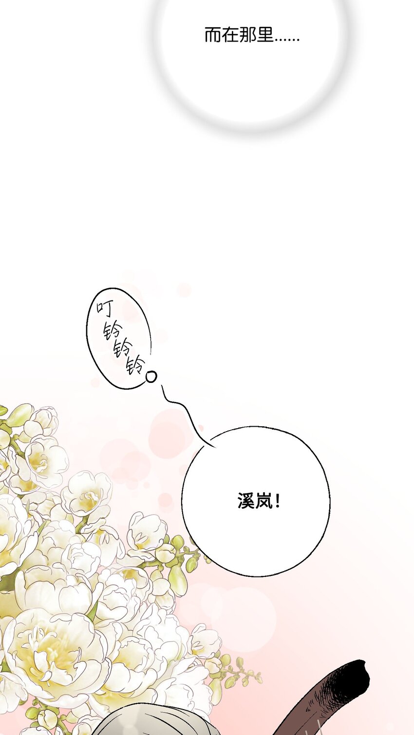 109 梦中情人22