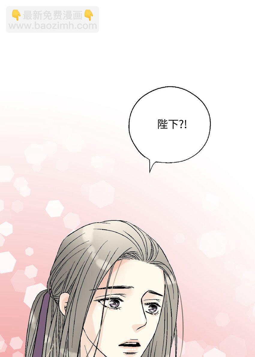 109 梦中情人24