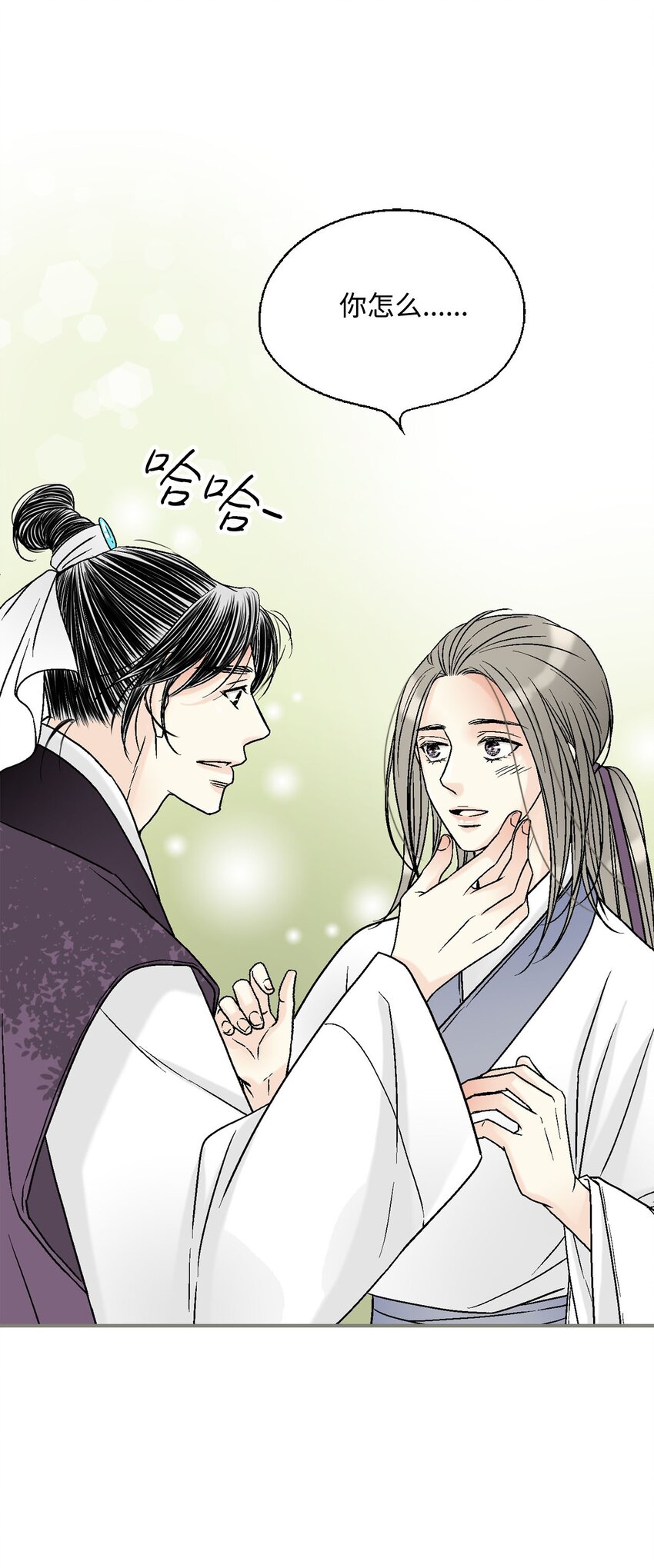 109 梦中情人30