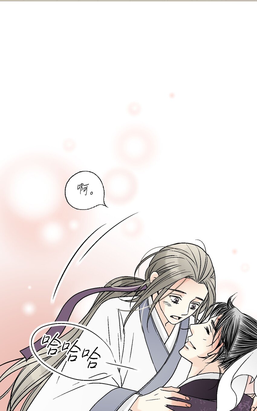 109 梦中情人39