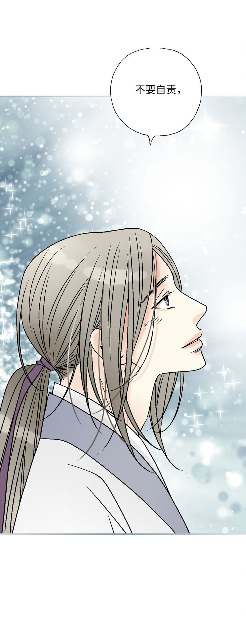 109 梦中情人53