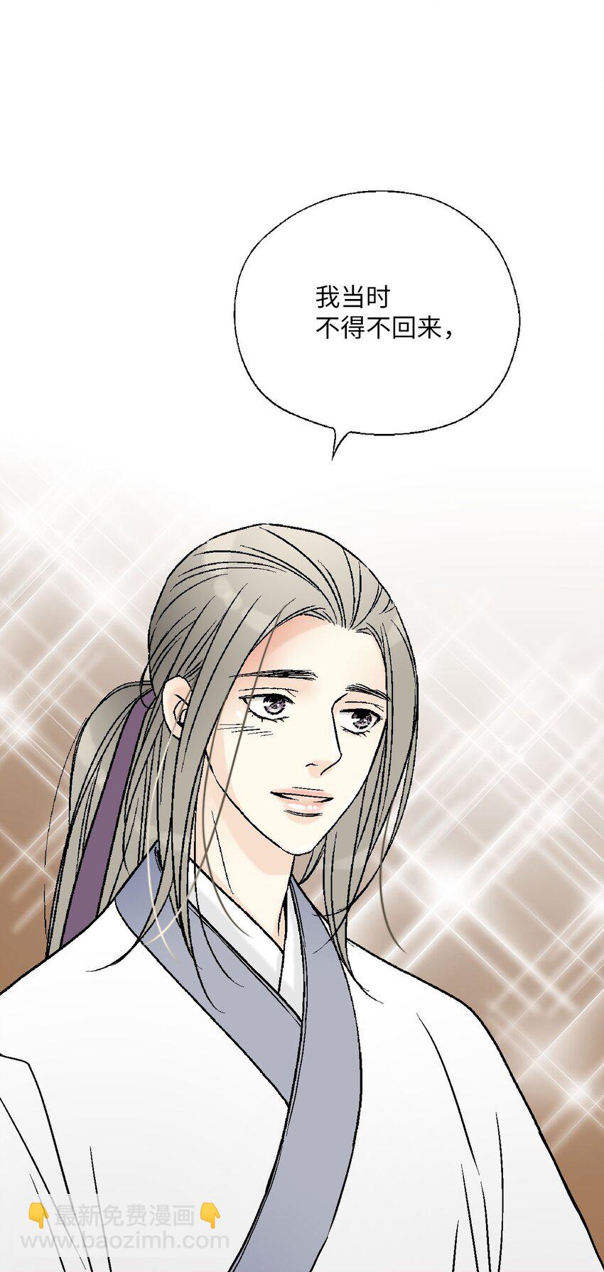 109 梦中情人54