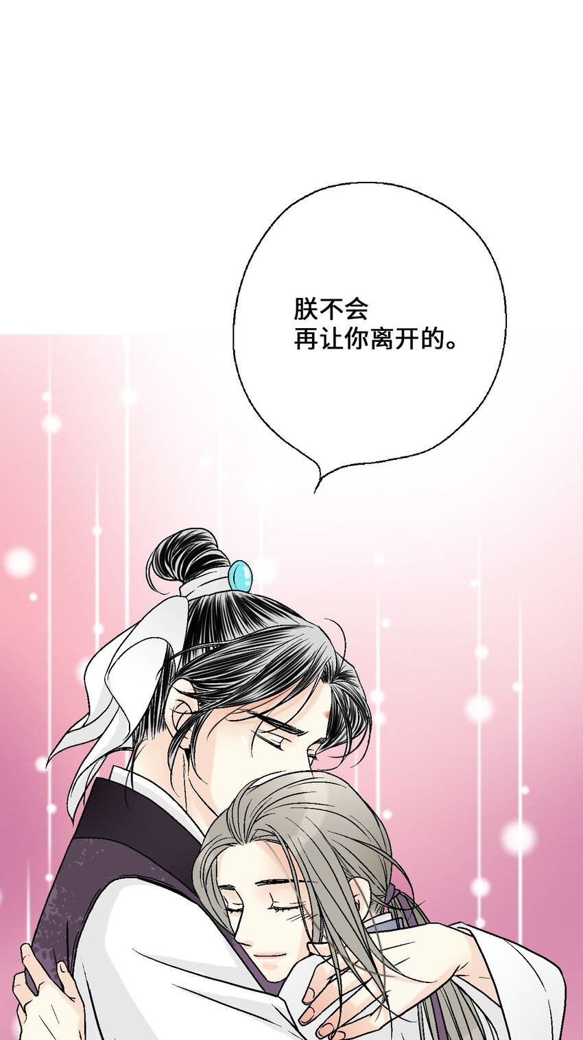 109 梦中情人59