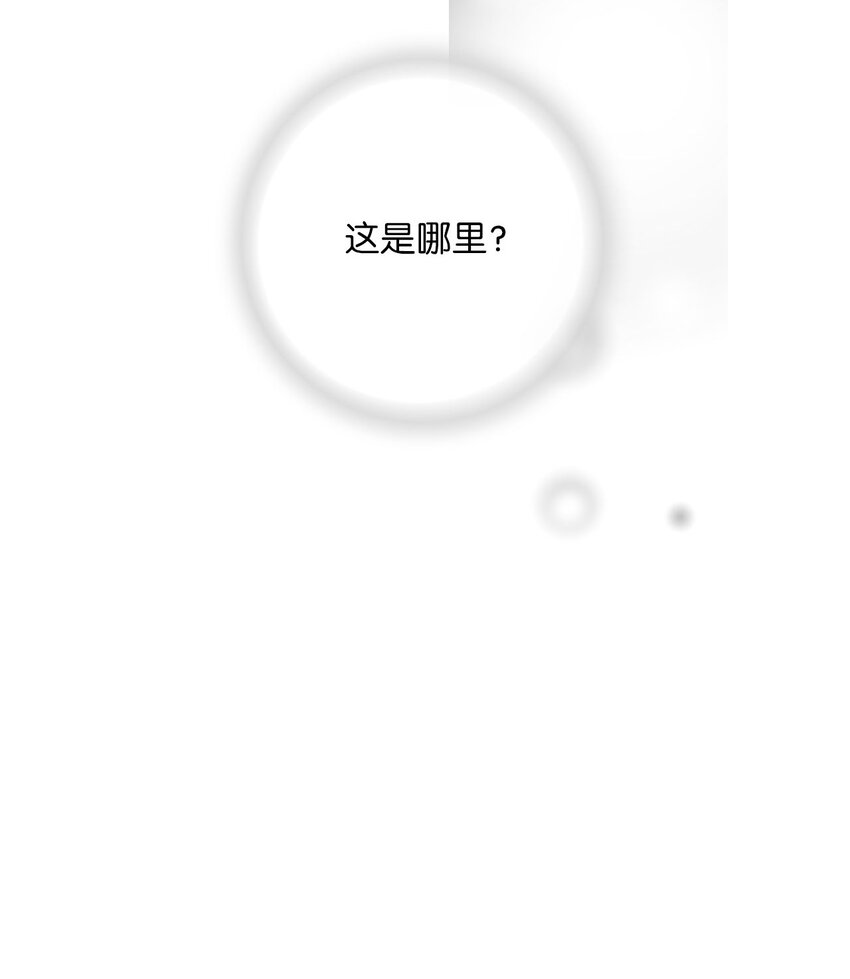 109 梦中情人6