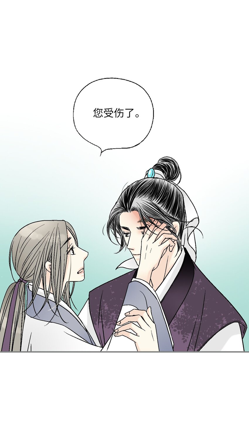 109 梦中情人62