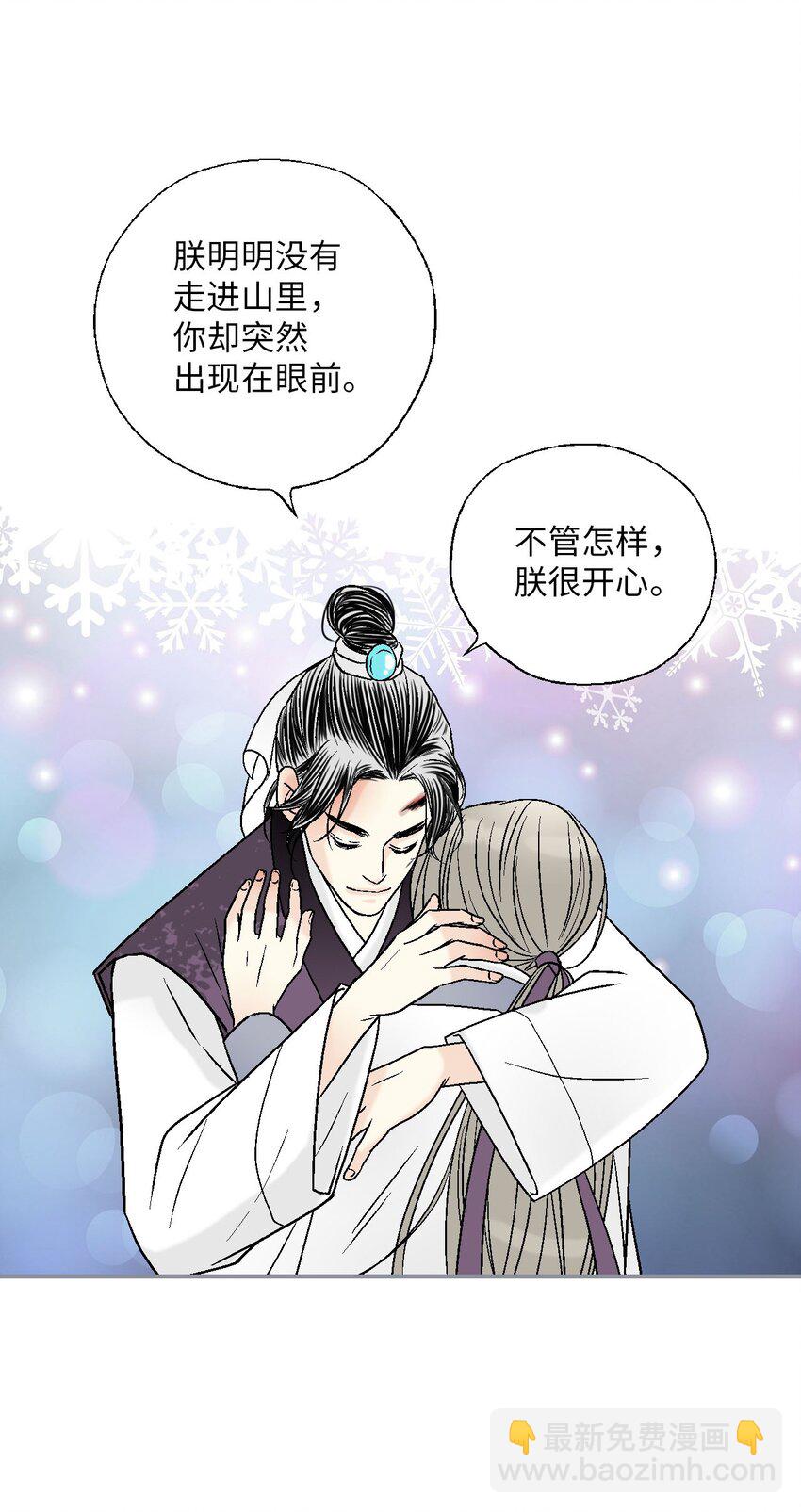 109 梦中情人66