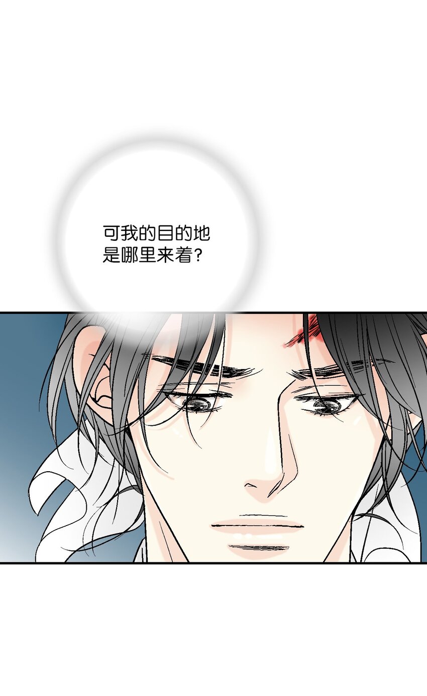 109 梦中情人8