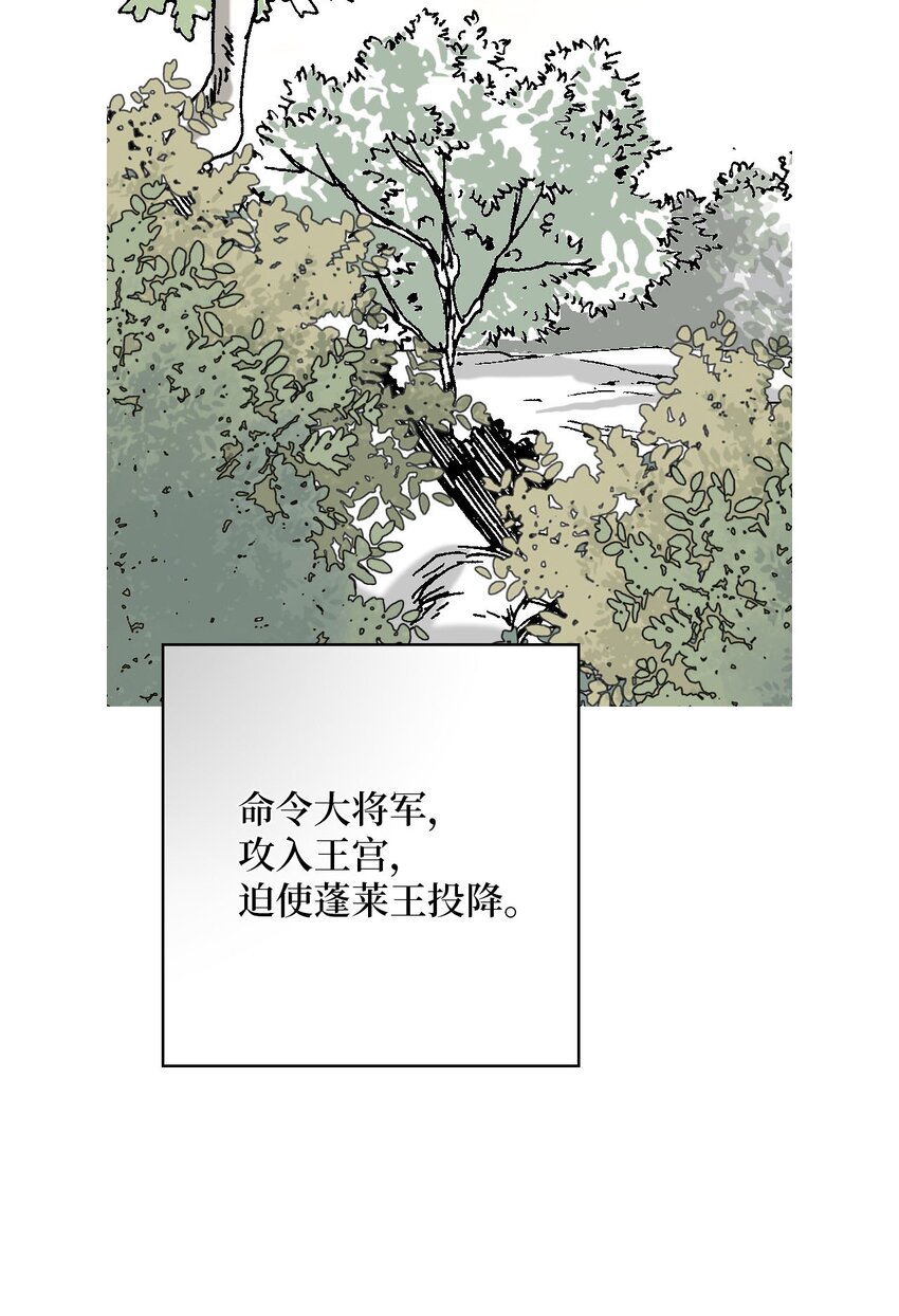 110 寻人之路41