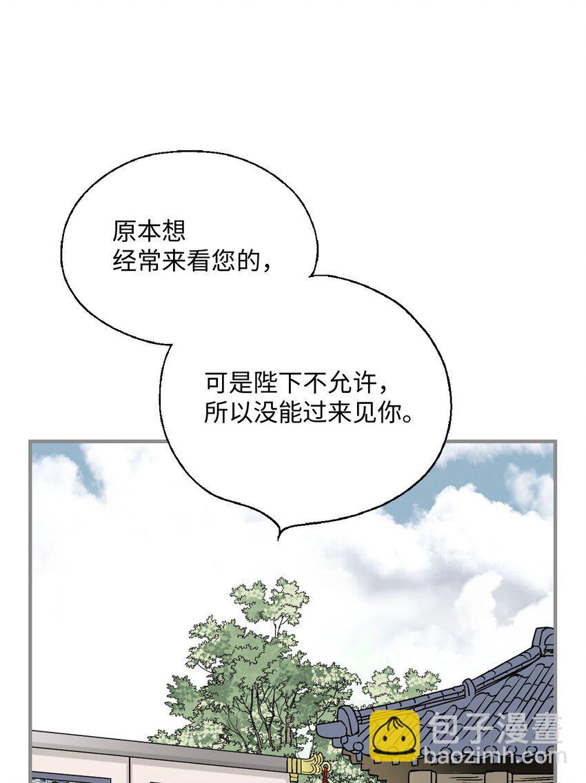 115 韶珍来访34