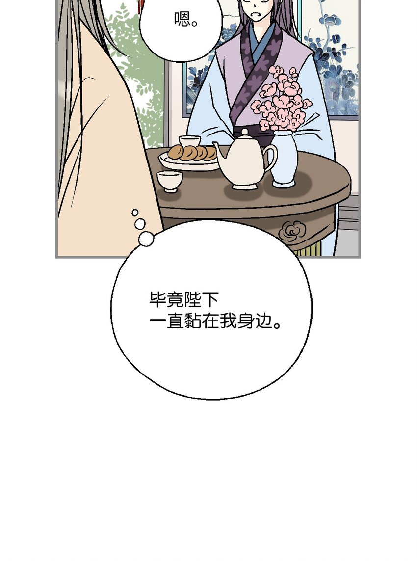 115 韶珍来访37