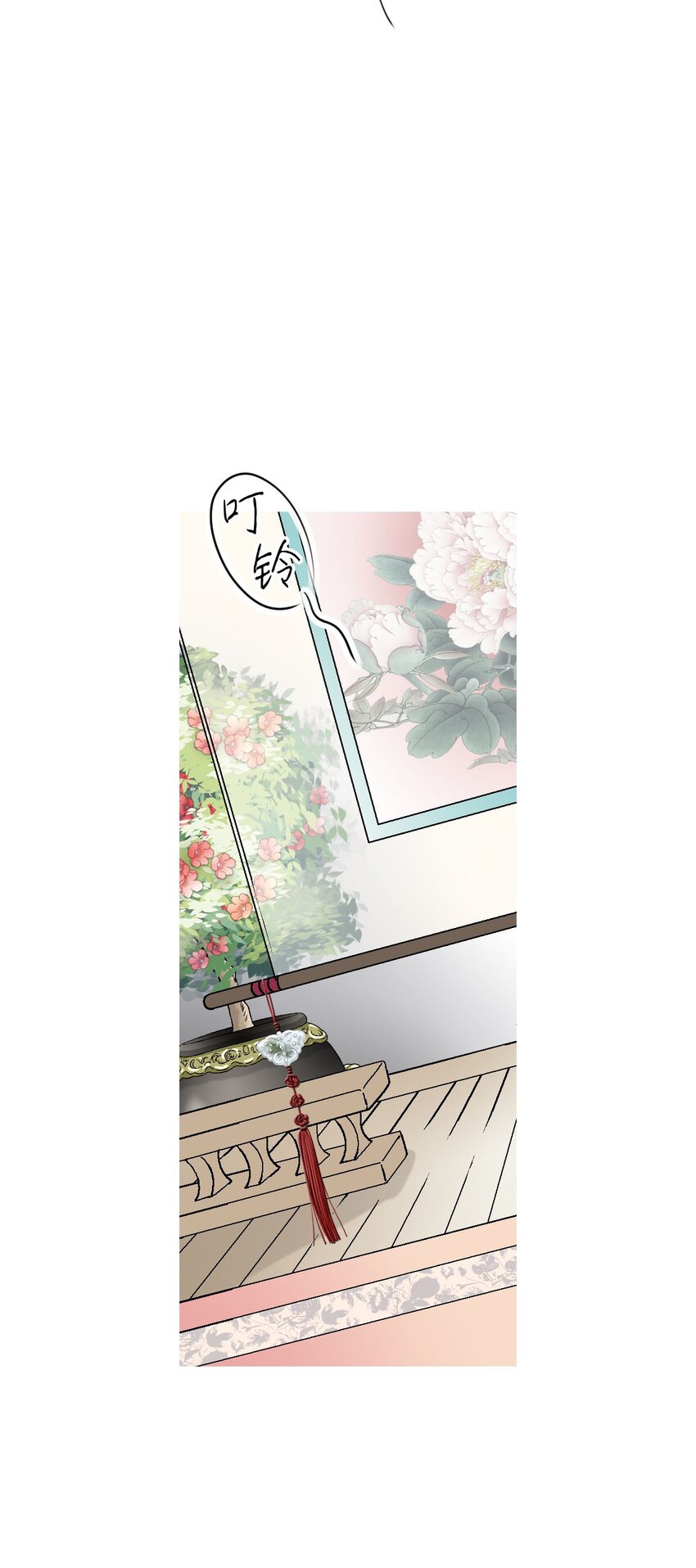115 韶珍来访5