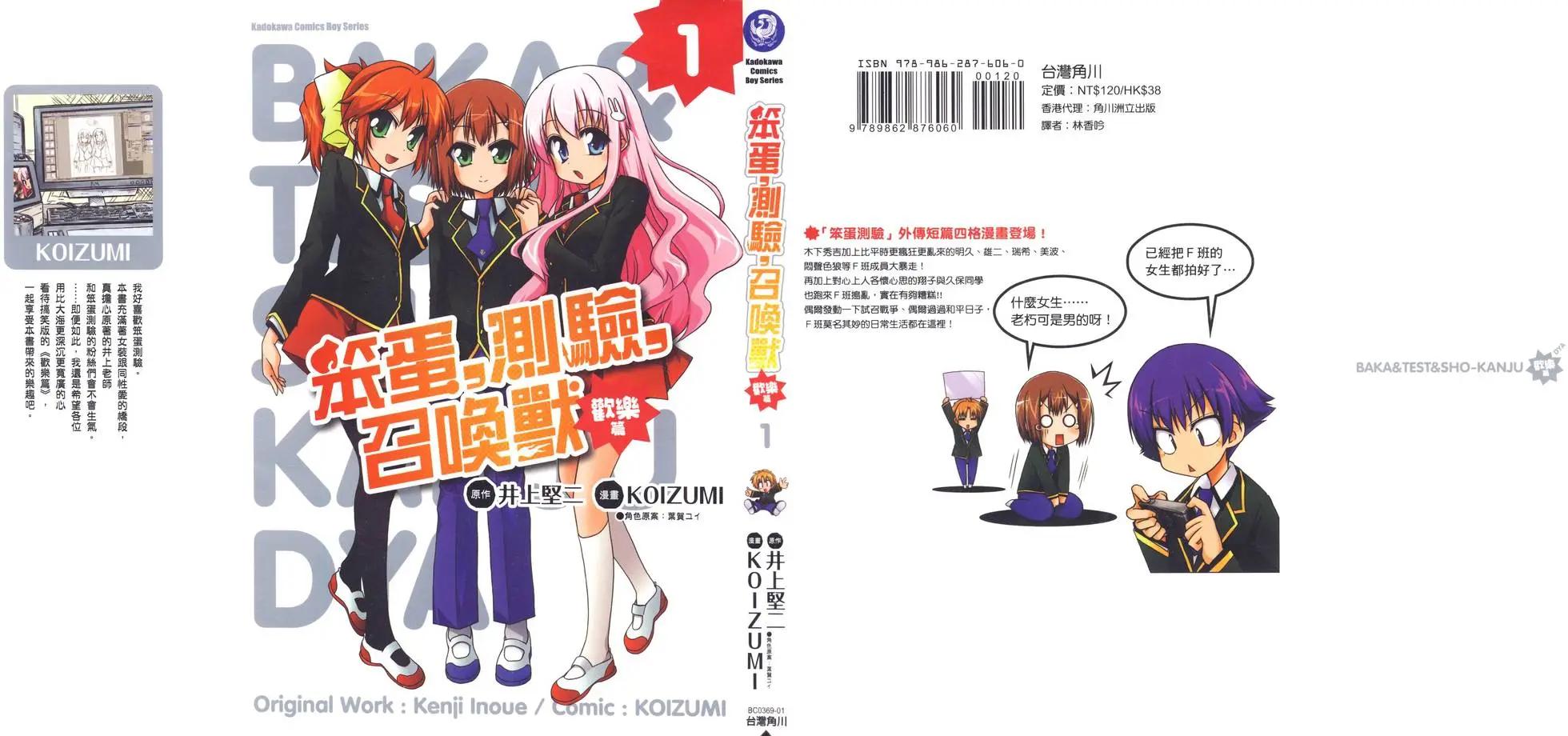 第01卷0