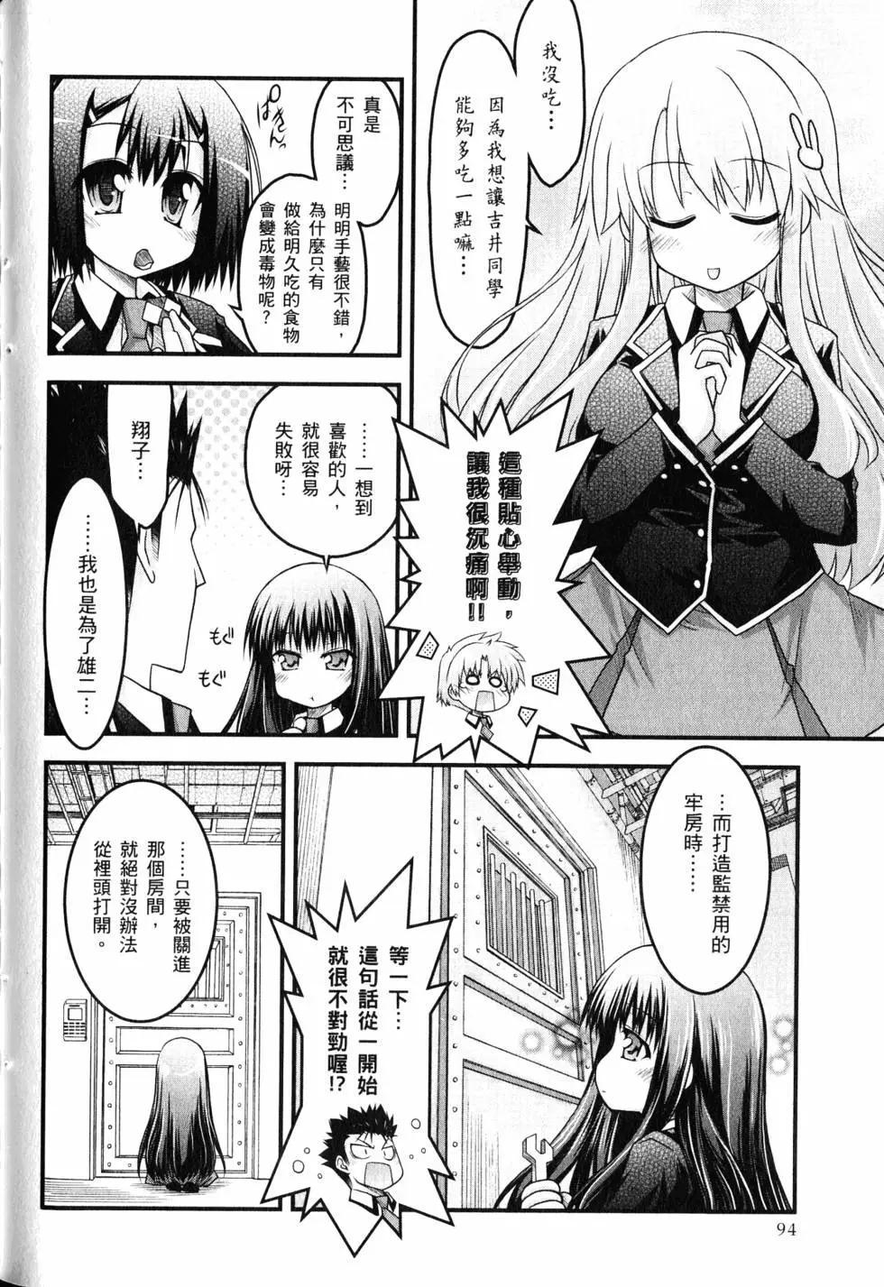 第01卷100
