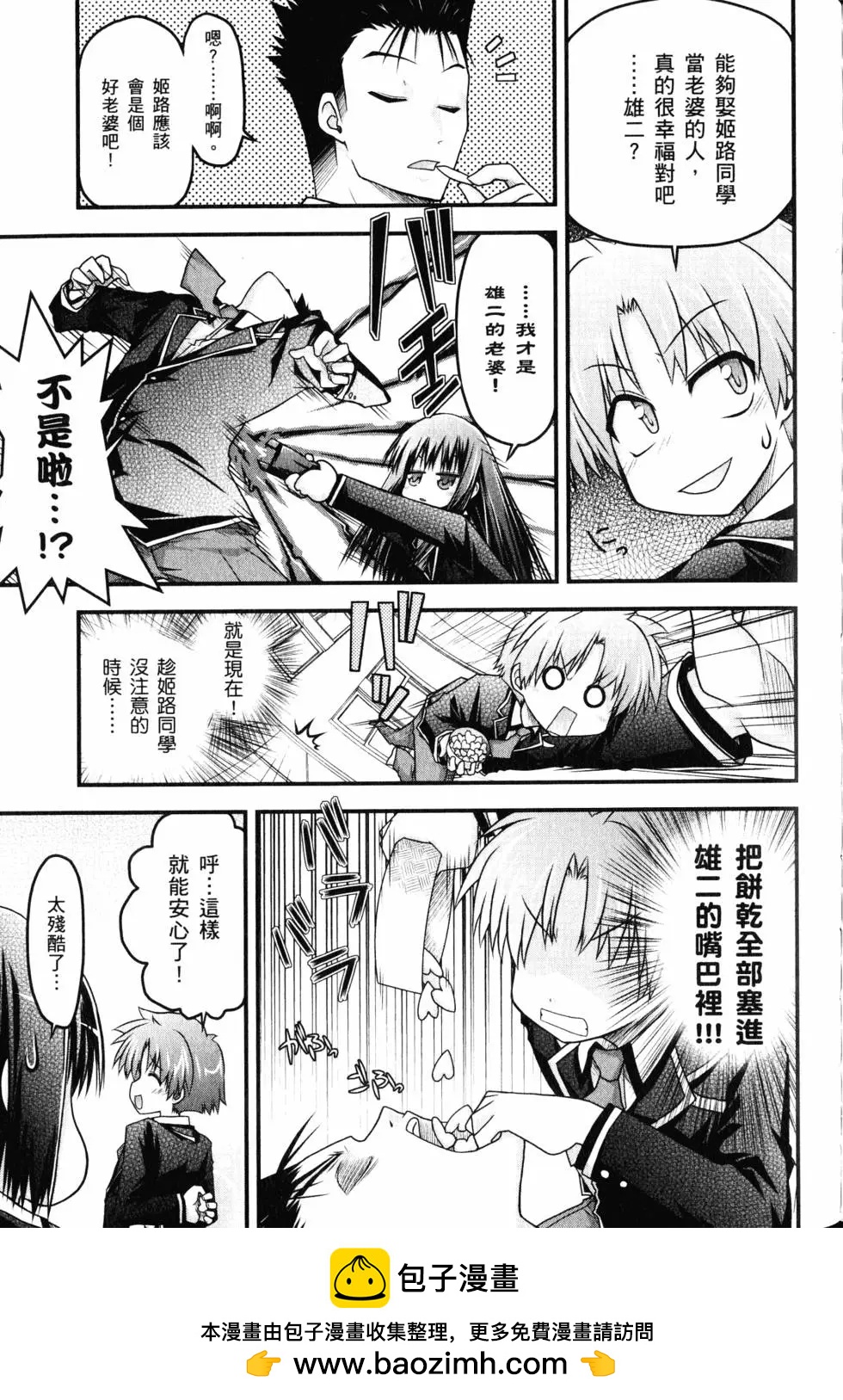 第01卷107