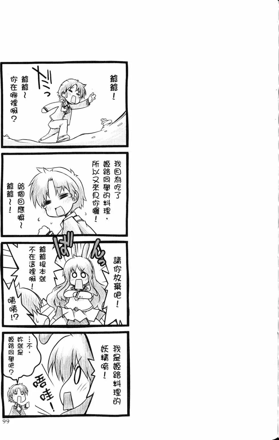 第01卷109