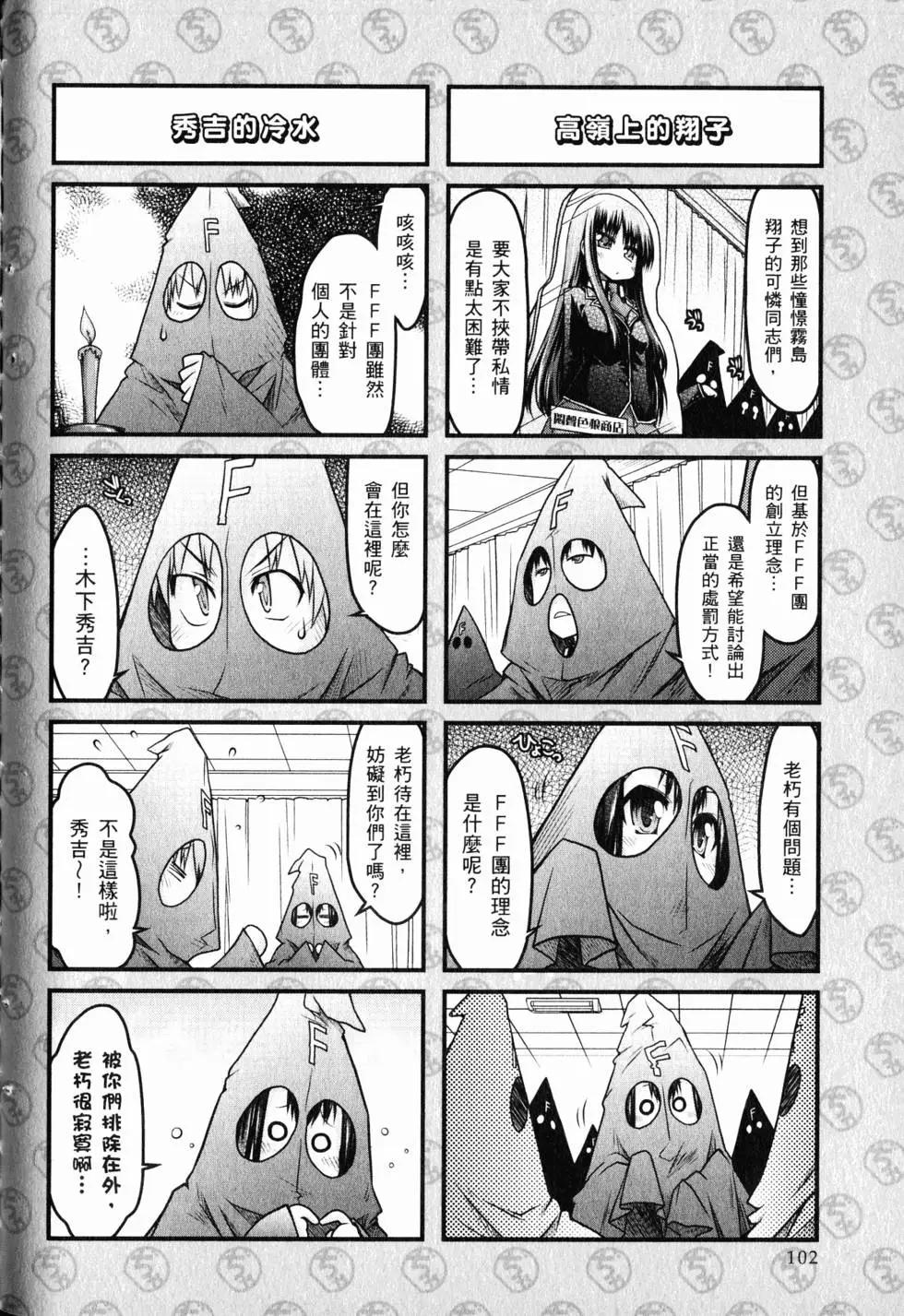 第01卷112