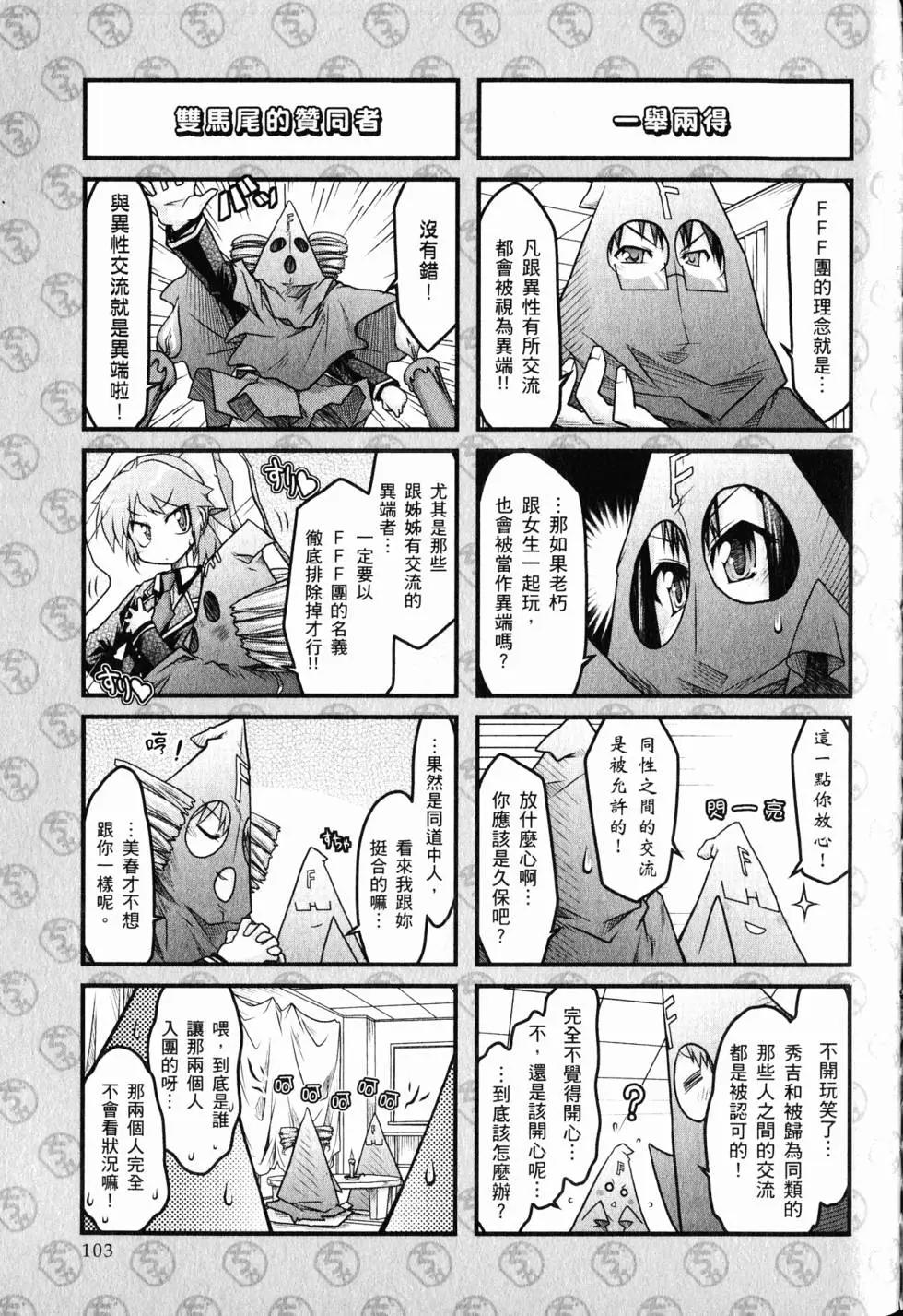 第01卷113