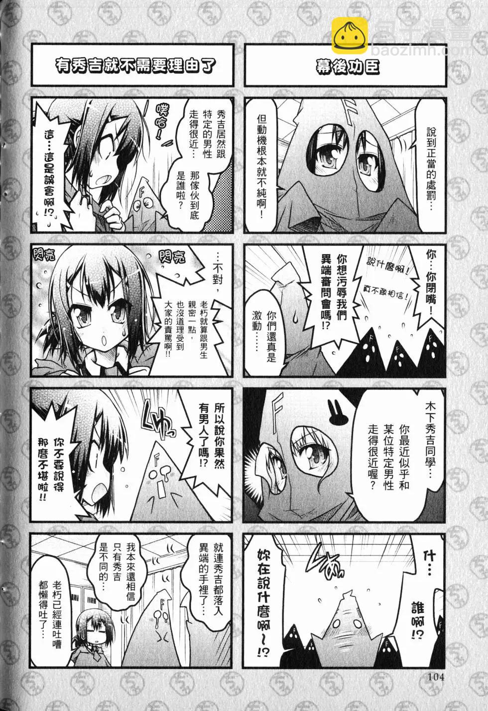 第01卷114