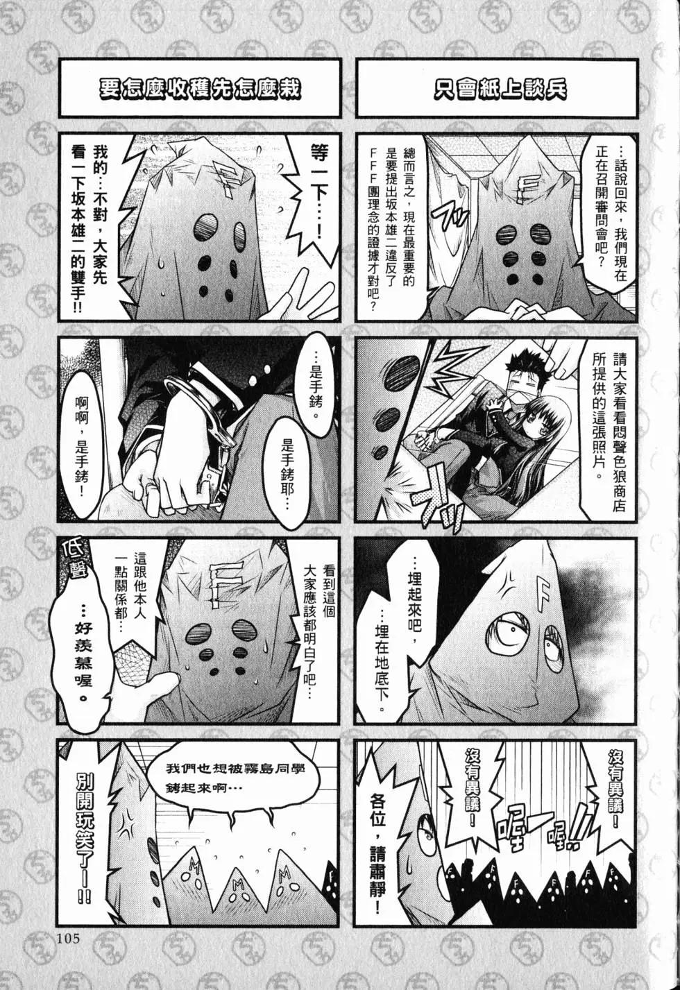 第01卷115