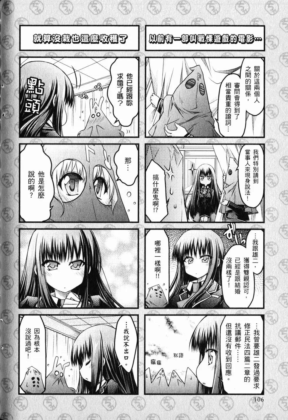 第01卷116