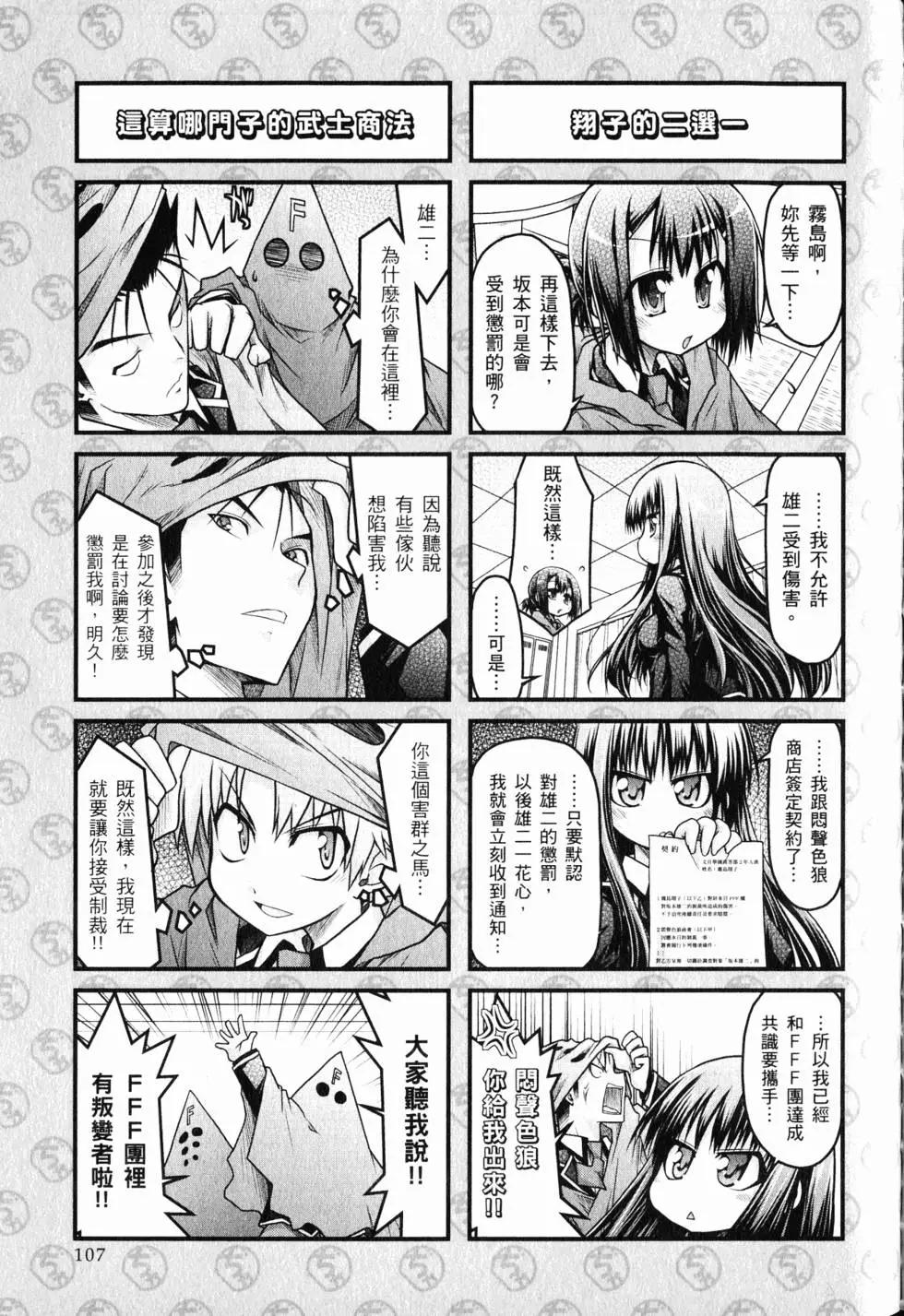 第01卷117