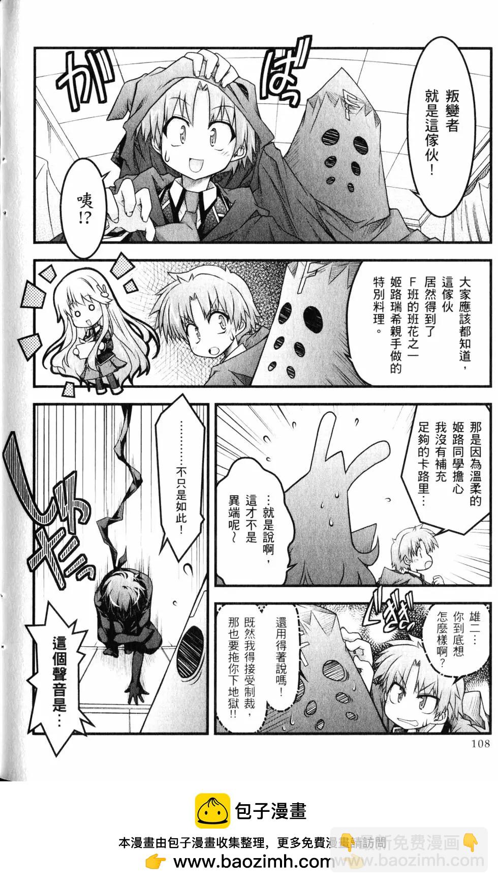 第01卷118