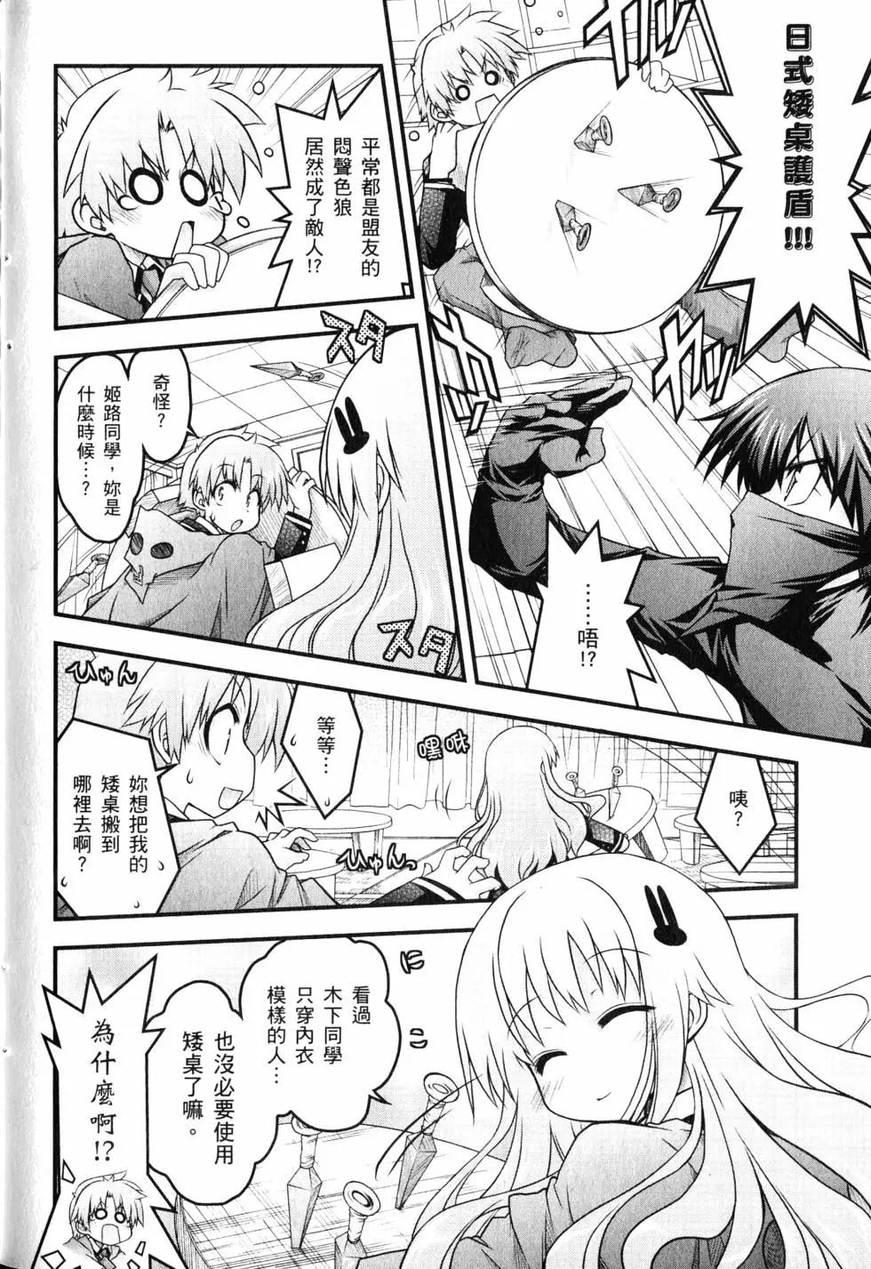 第01卷120