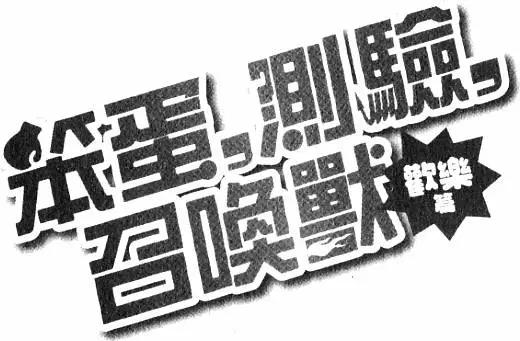第01卷124