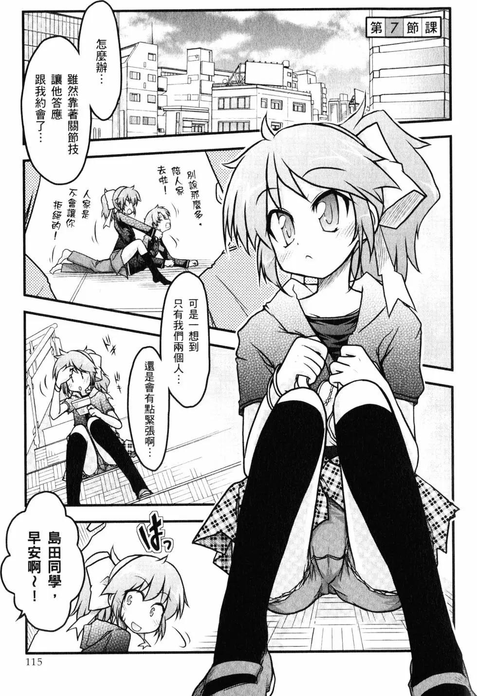 第01卷125