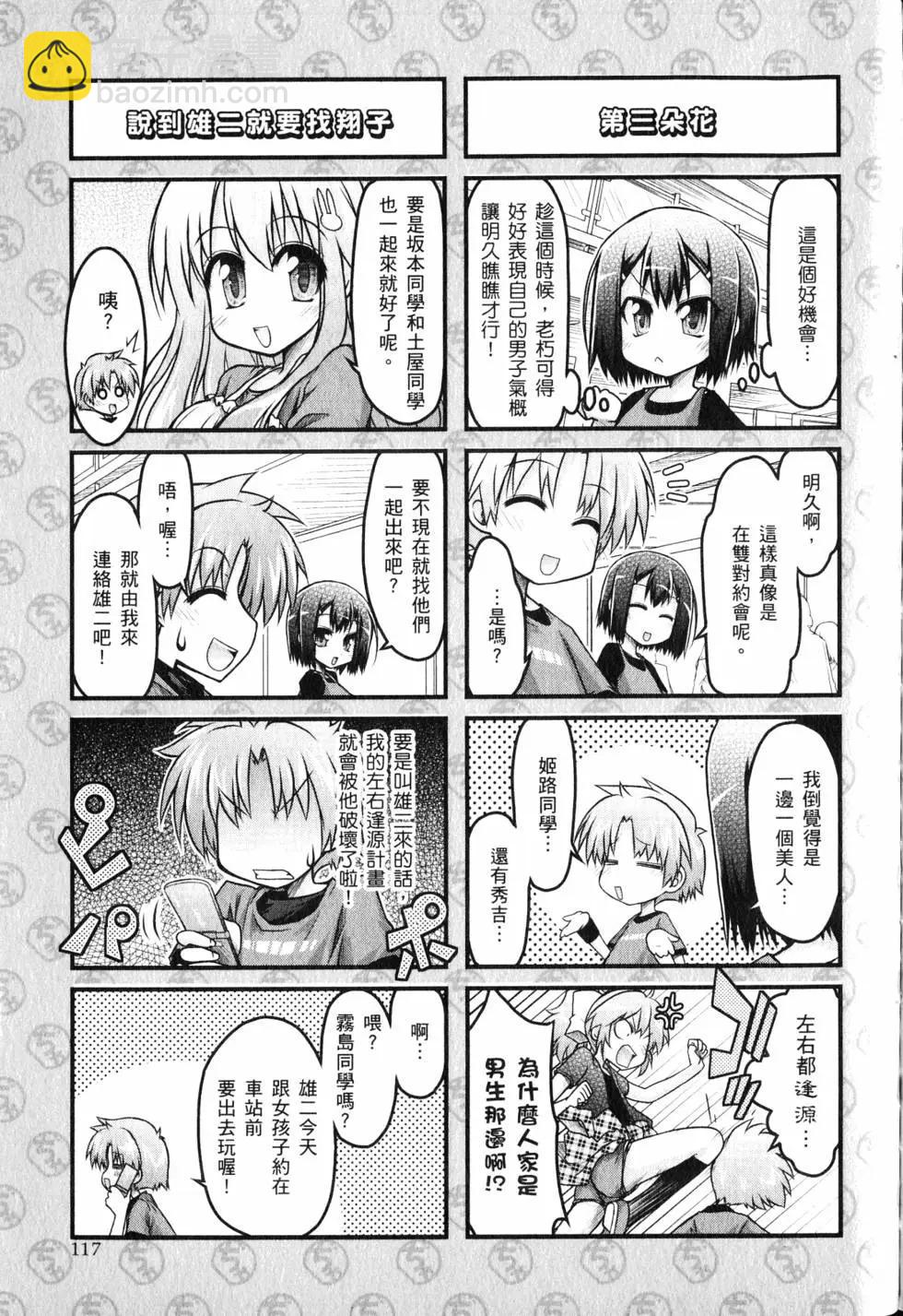 第01卷127